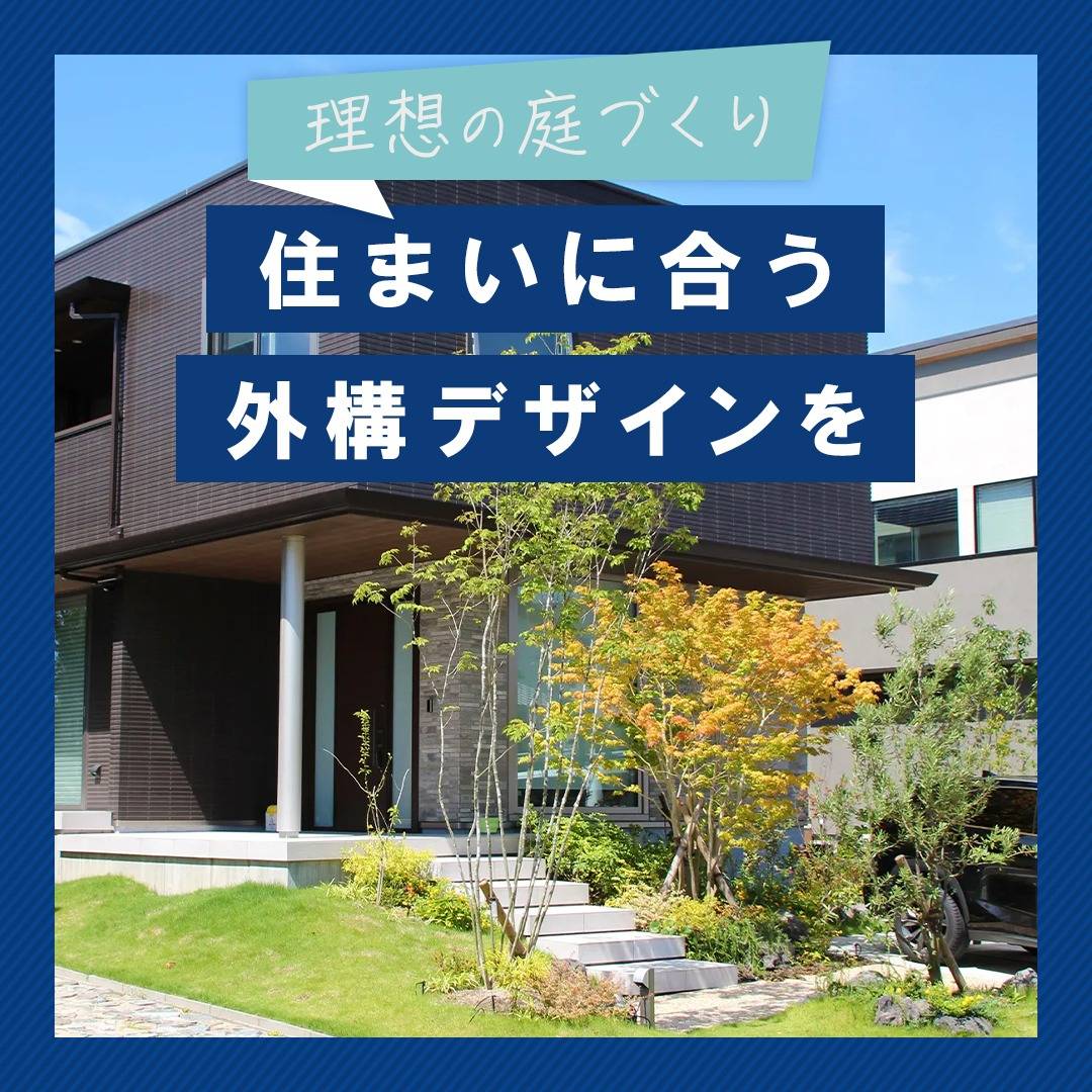 popup_banner